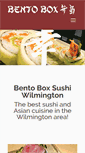 Mobile Screenshot of bentoboxsushi.com